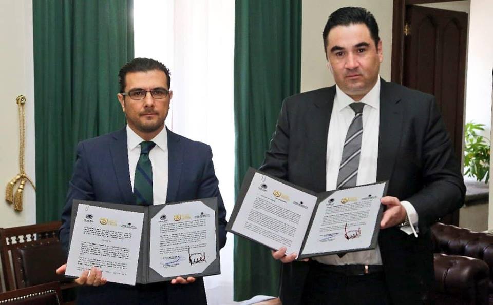 "Firma de Convenios de Colaboración entre el Supremo Tribunal de Justicia del Estado de Jalisco y el Tribunal Electoral del Estado de Jalisco" "Firma de Convenios de Colaboración entre el Supremo Tribunal de Justicia del Estado de Jalisco y el Tribunal Electoral del Estado de Jalisco"